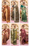 Loreeta Vol 2 By Vallabhi Printed Designer Brasso Sarees Wholesale Online
